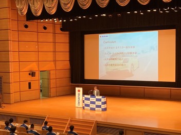 240617セミナー開催　スズキ技術講習会